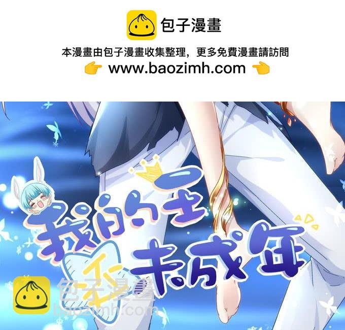 谁才是你最重要的人