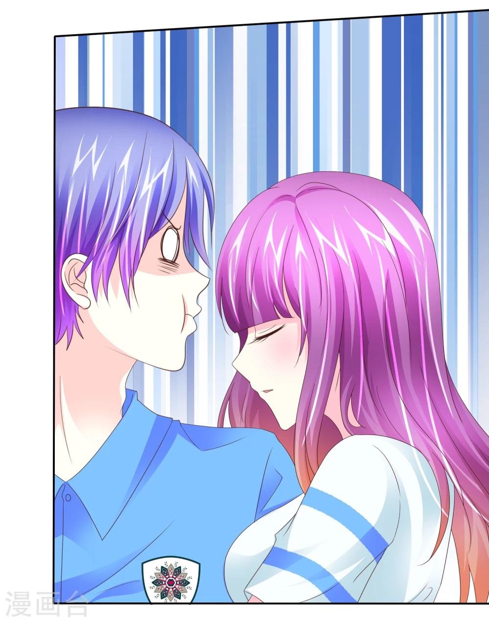 第107话 救回彤彤