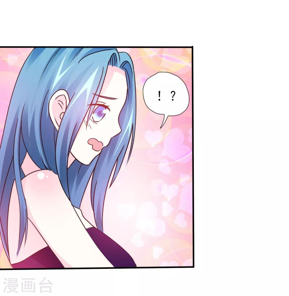 第11话 老鼠？仓鼠？