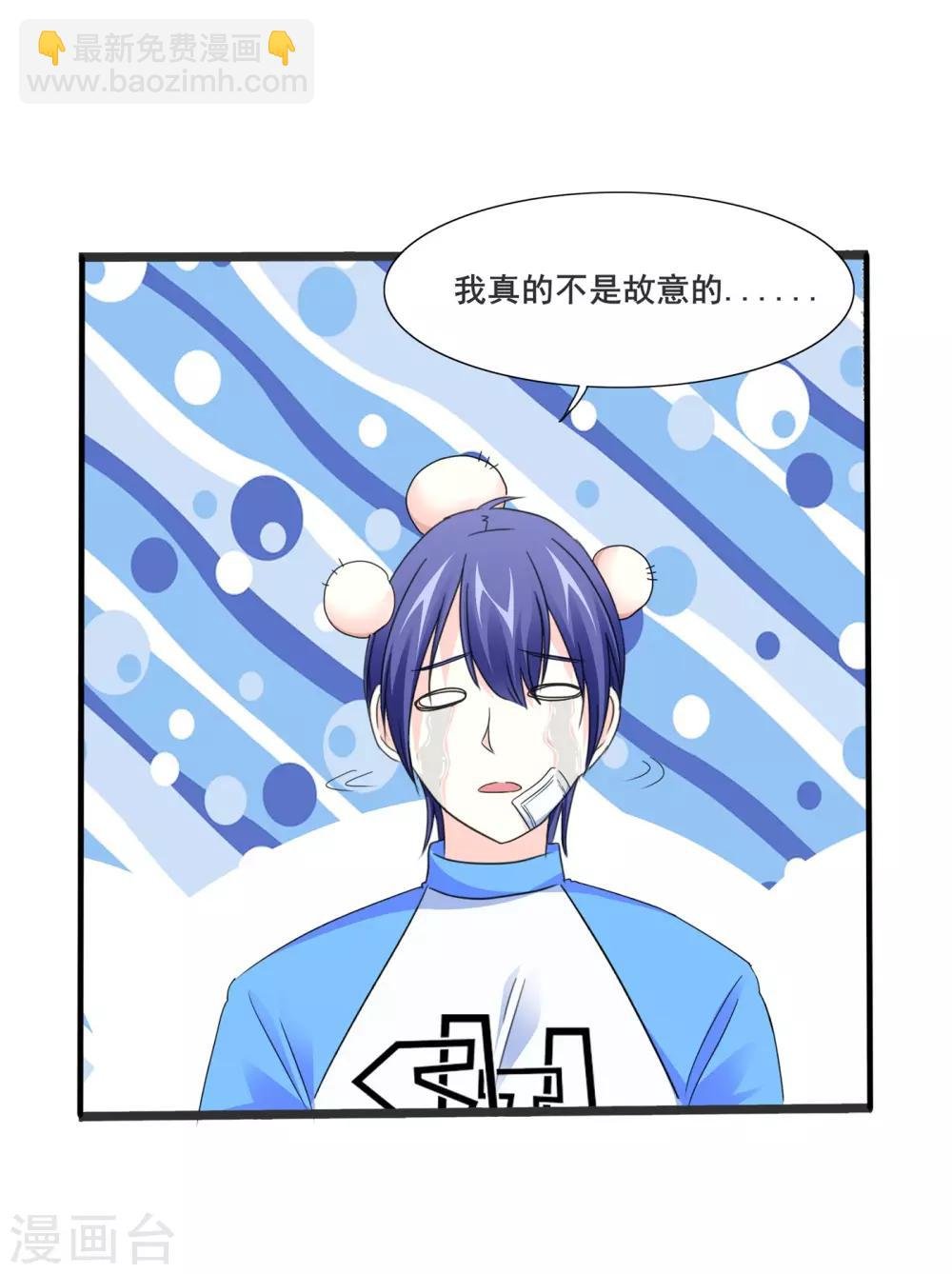 第12话 厉害的小偷