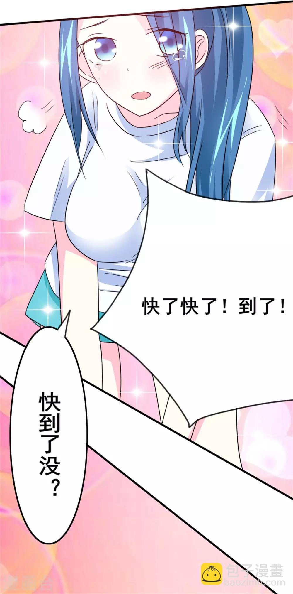 第12话 厉害的小偷