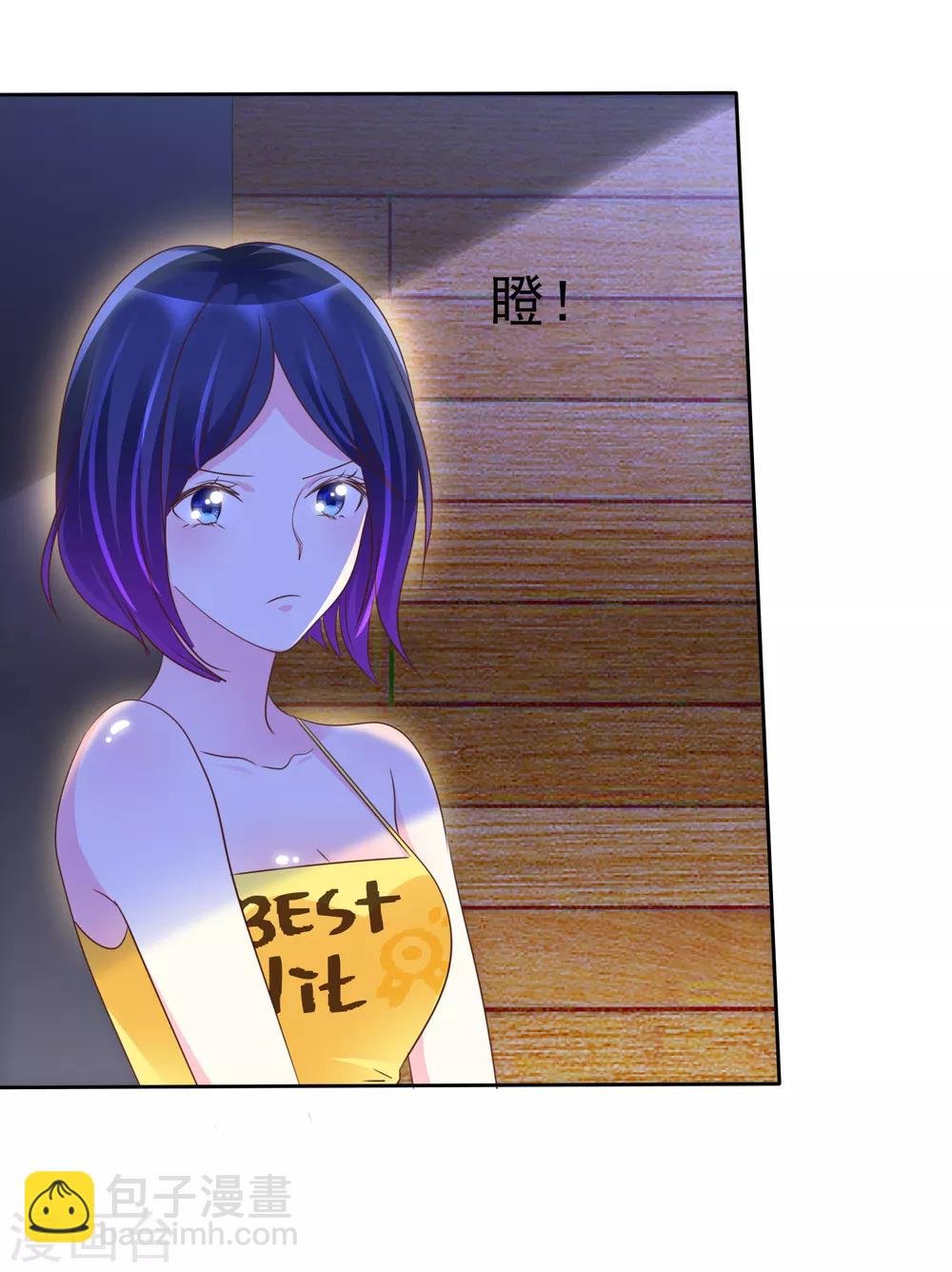 第129话 居然是真的？！