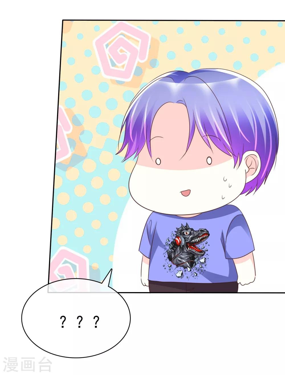 第129话 居然是真的？！