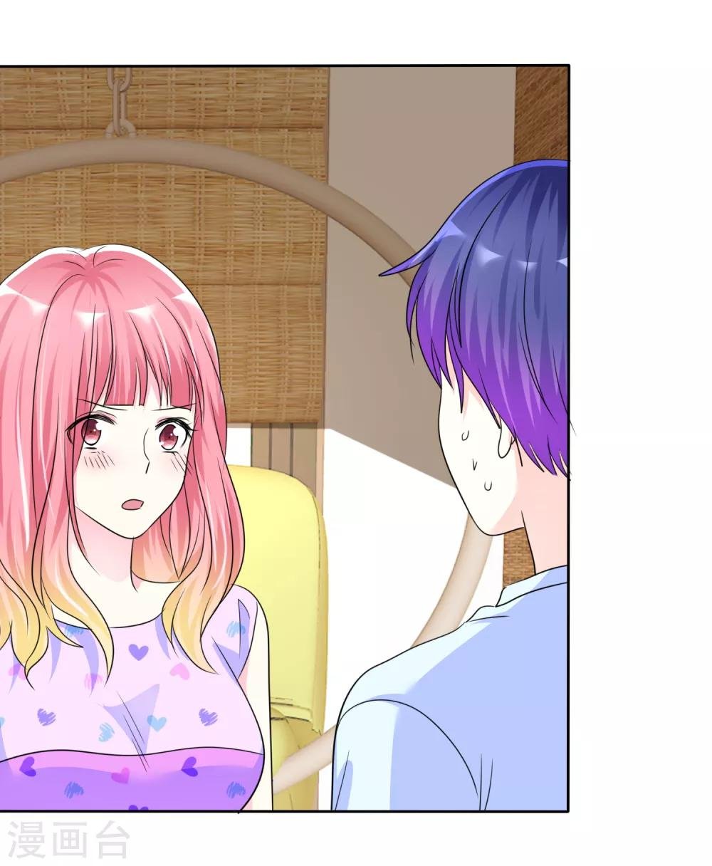 第135话 对啊！全都要！