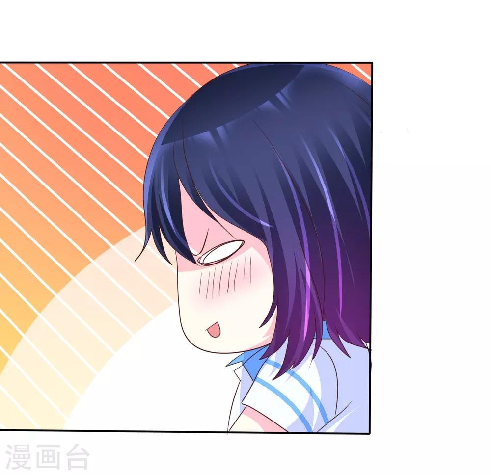 第151话 润滑油