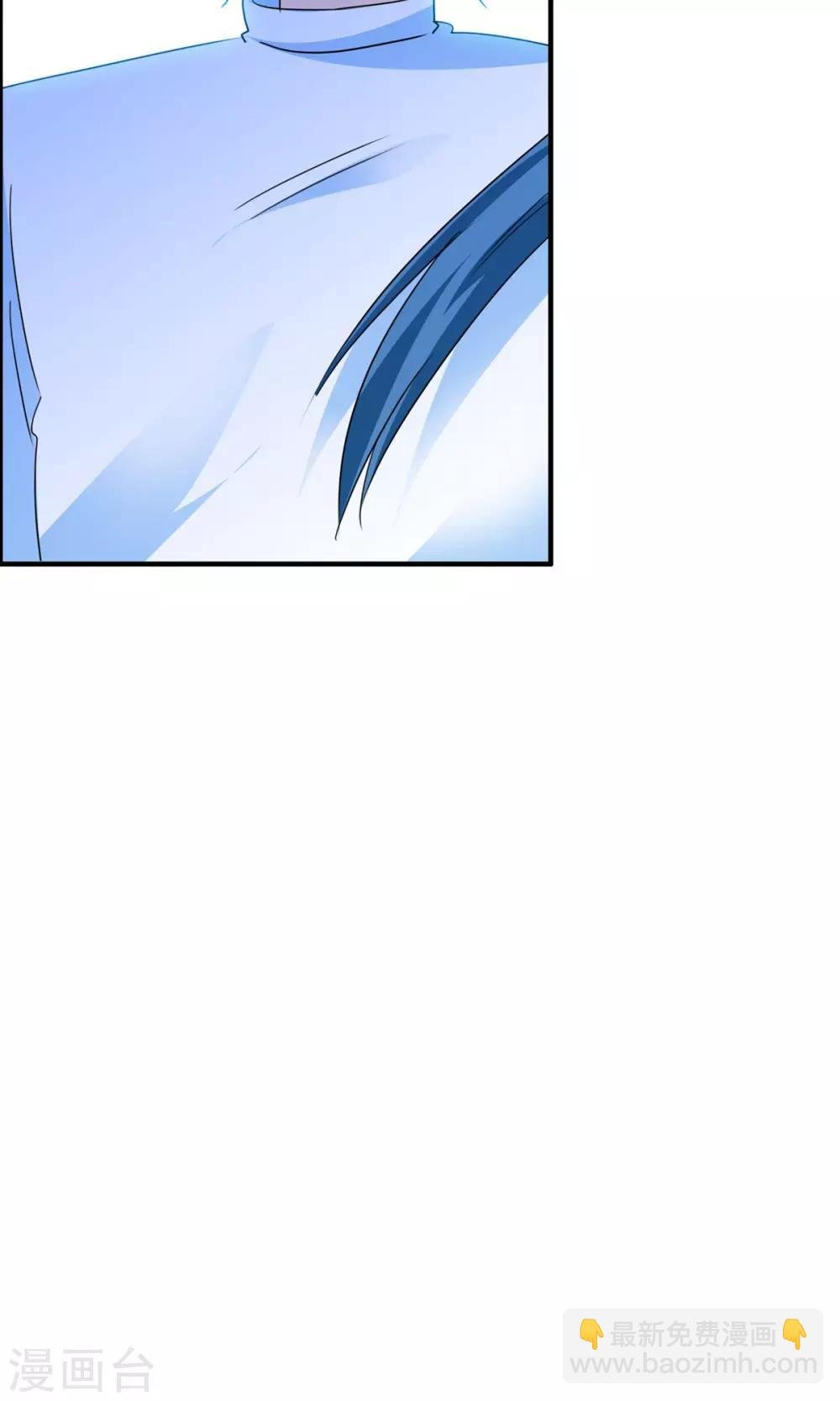第20话 背叛？误会？