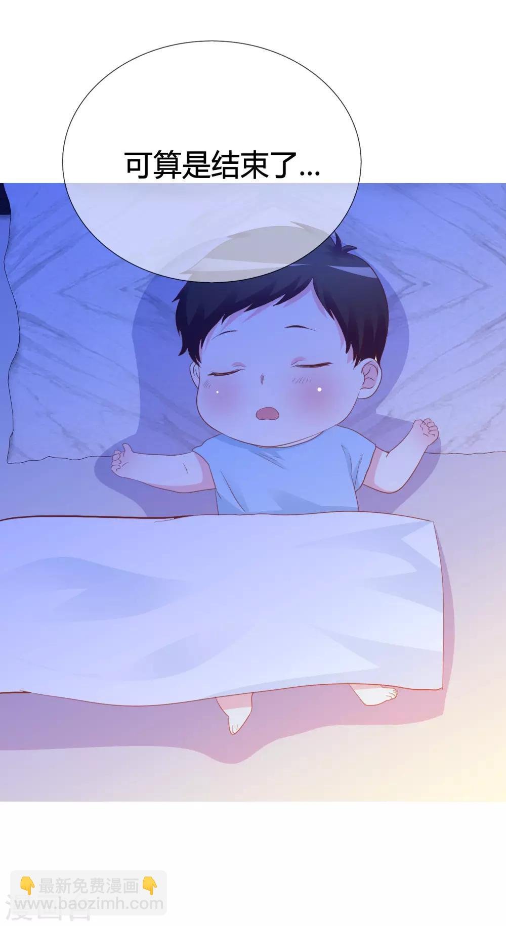 第43话 奶妈保姆