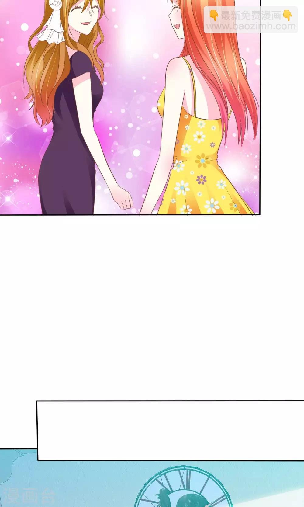 第56话 请给我一个亿！