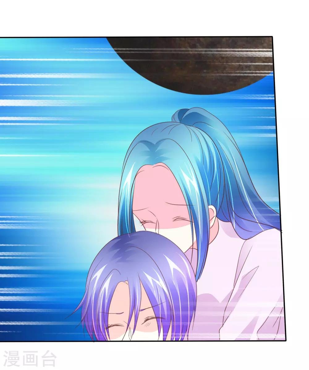 第65话 照顾孕妇须知