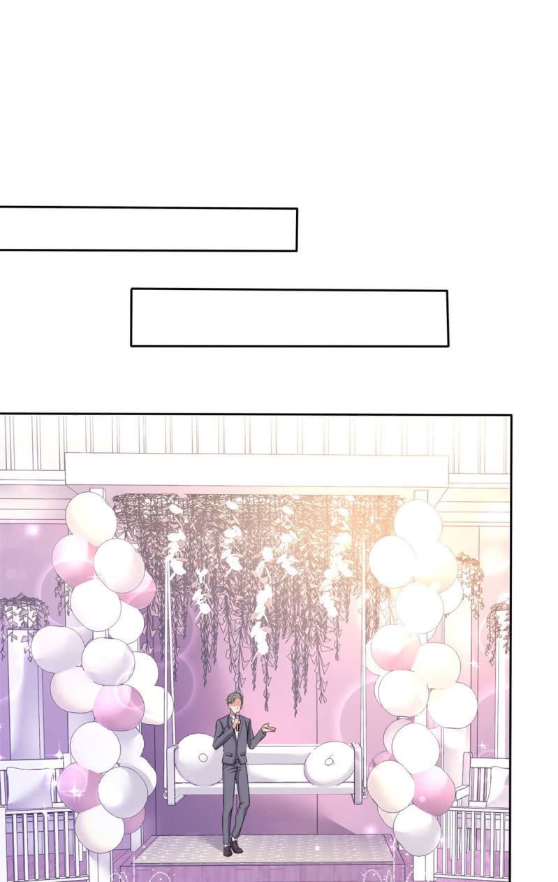 第9话 他们的订婚典礼