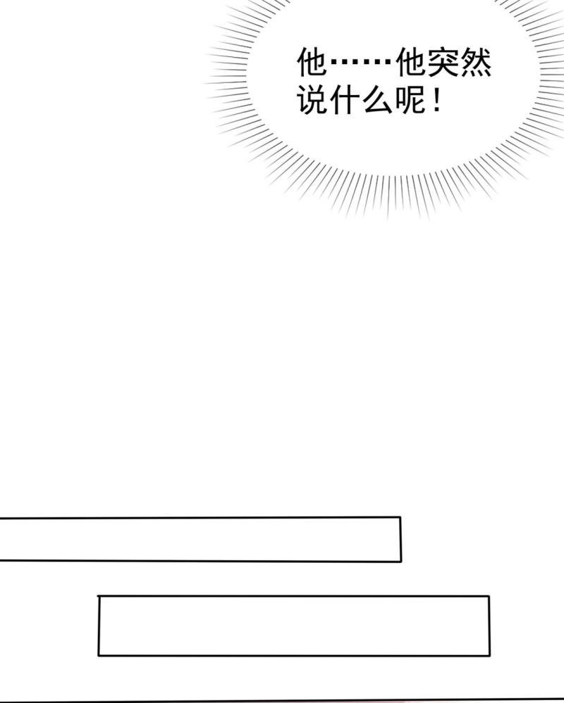 第13话 一波未平一波又起