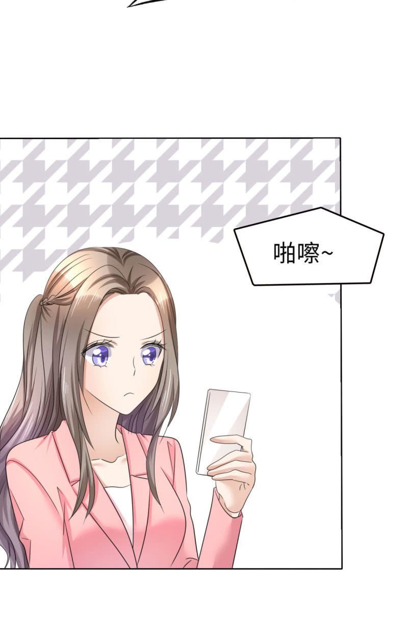 第16话 知己知彼看个热闹