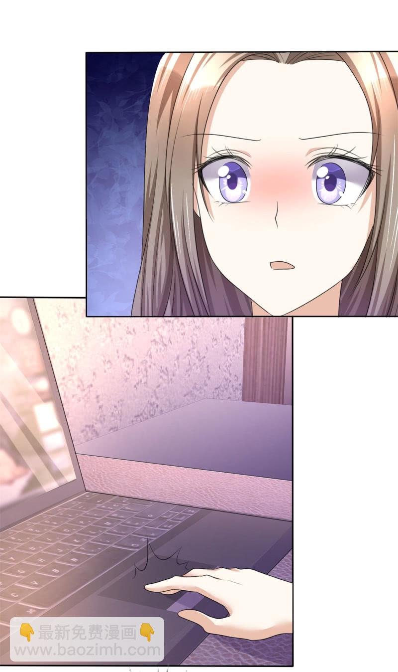 第18话 意乱情迷