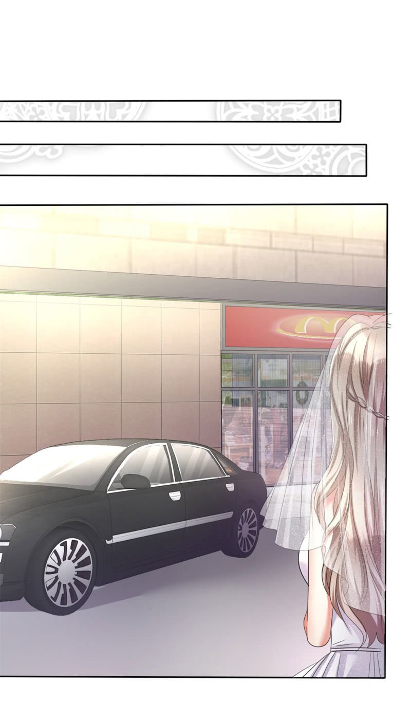 第1话 组队拼个婚？