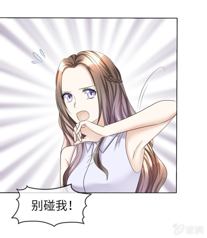 第21话 男人间的对决