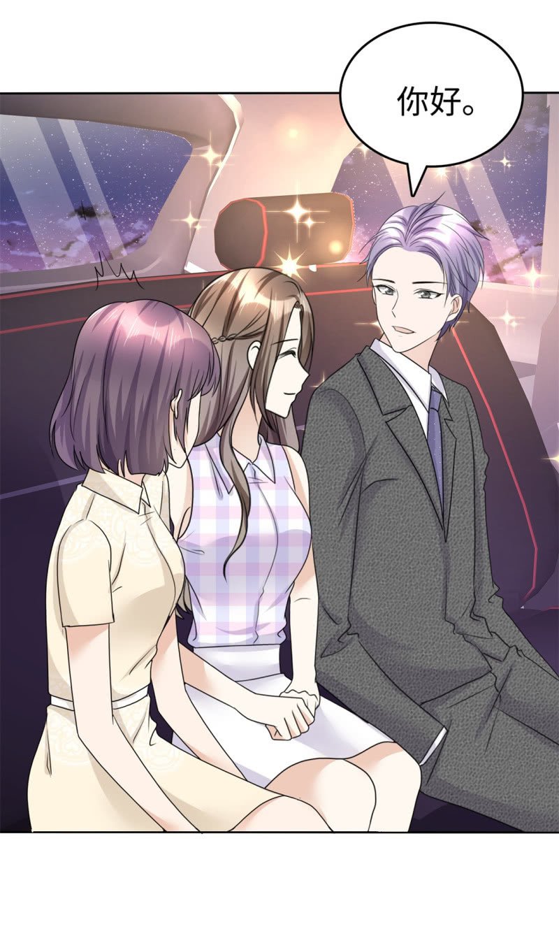第26话 谁是公交车？！