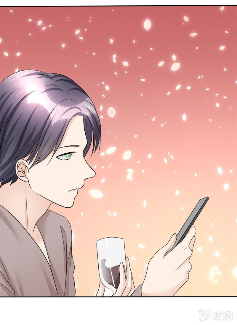 第32话 红酒与烈酒