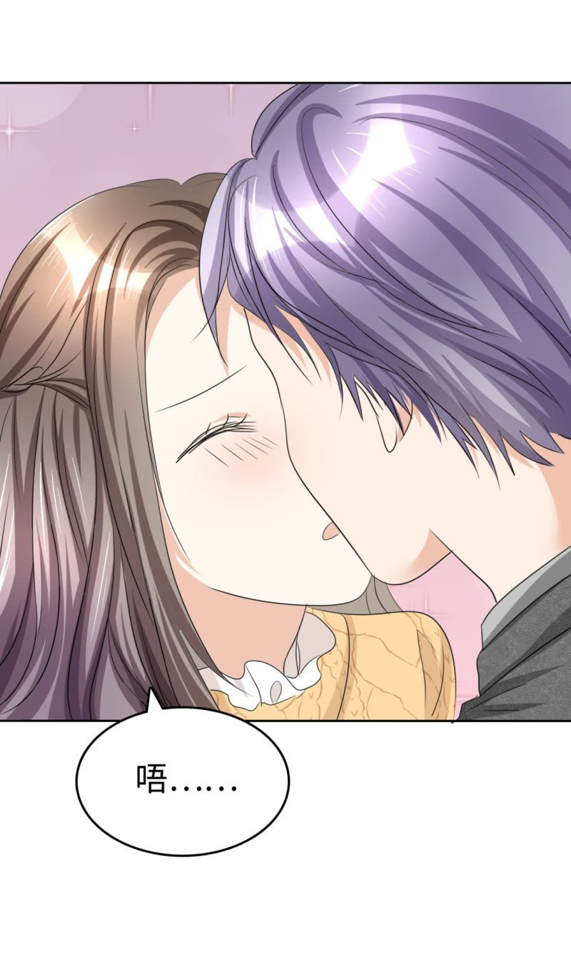 第34话 不共戴天