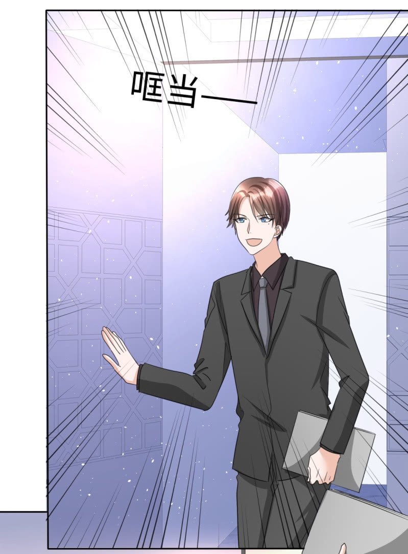 第34话 不共戴天