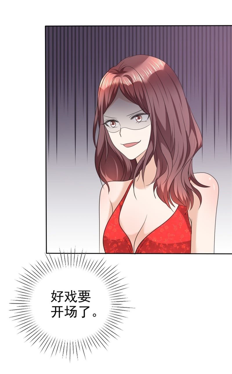 第36话 好戏开场