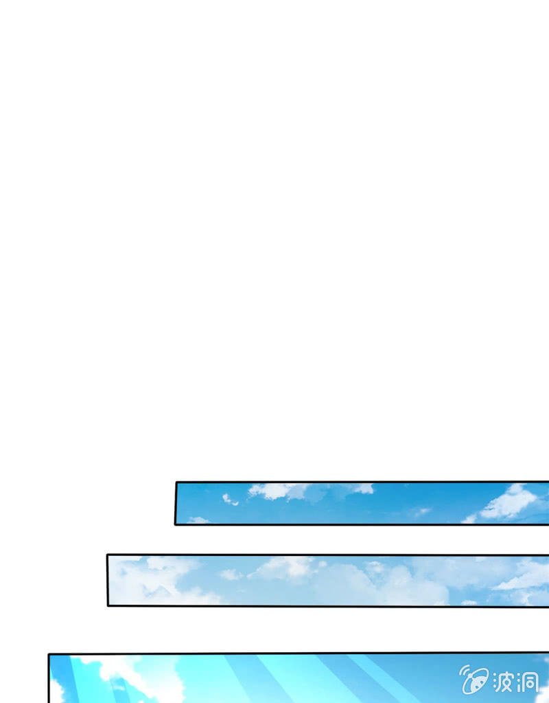 第3话 渣男贱女天长地久