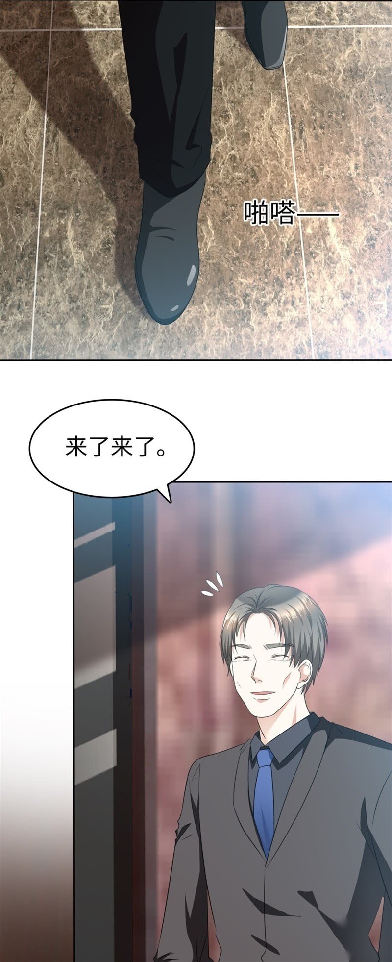 第41话 选择时间性过敏