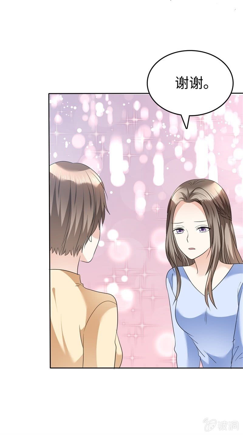 第41话 选择时间性过敏