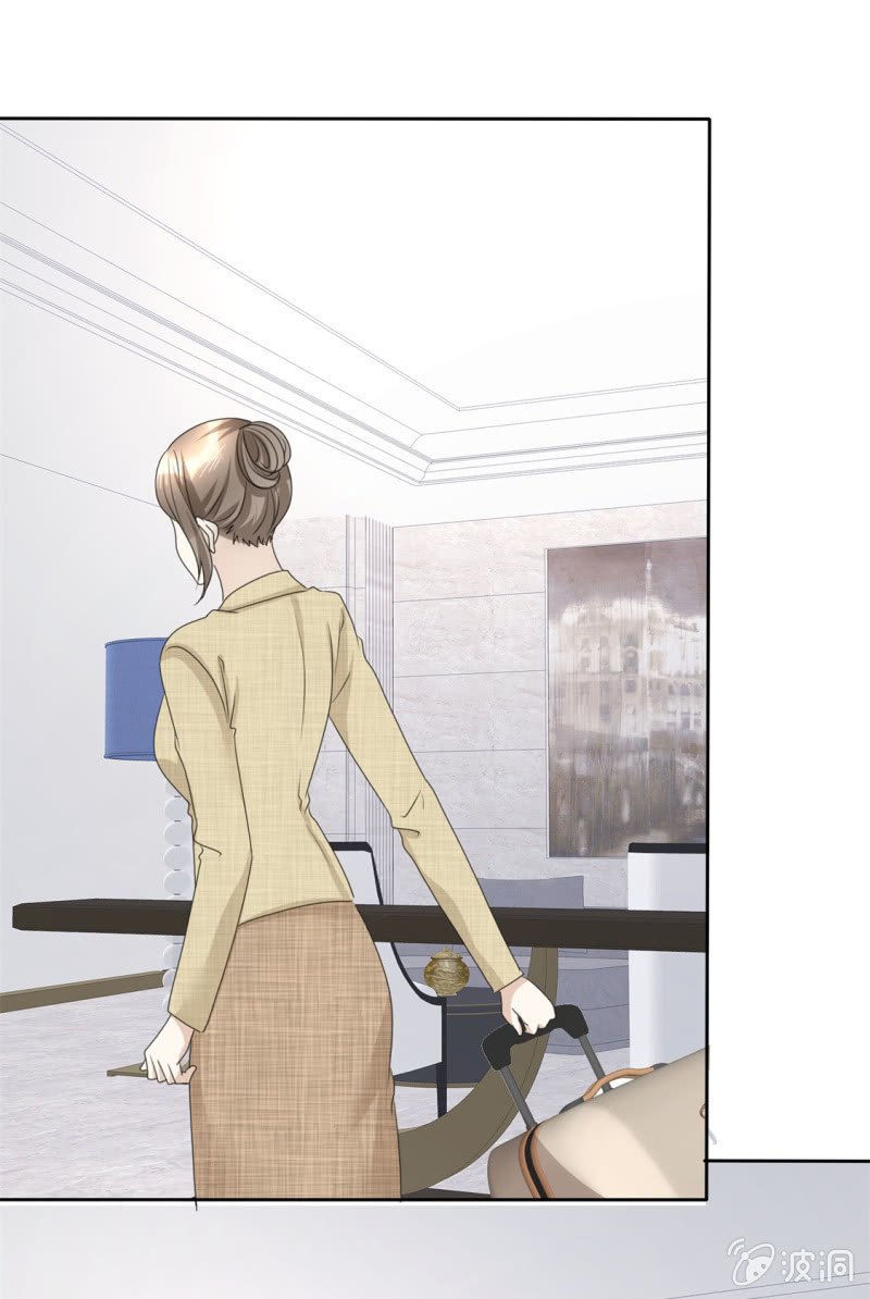 第44话 总统套房