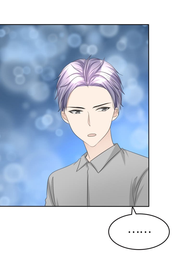 第45话 计划之内