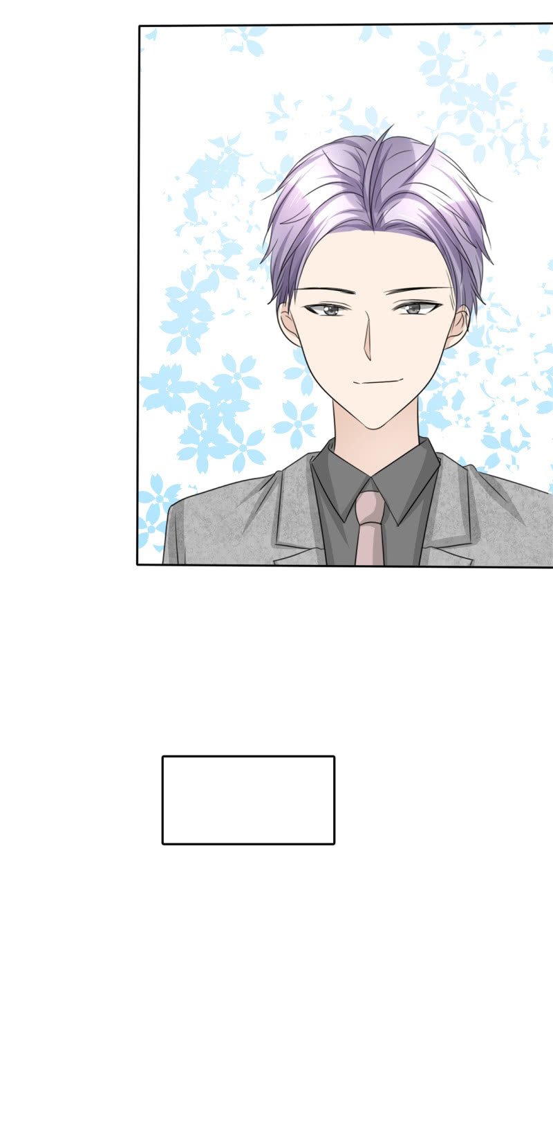 第47话 约会
