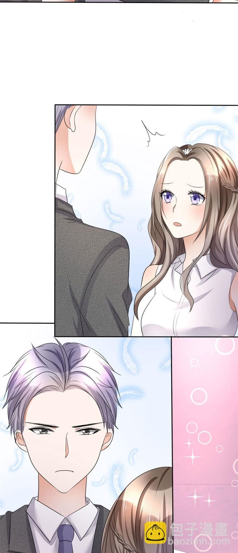 第4话 专程为她而来