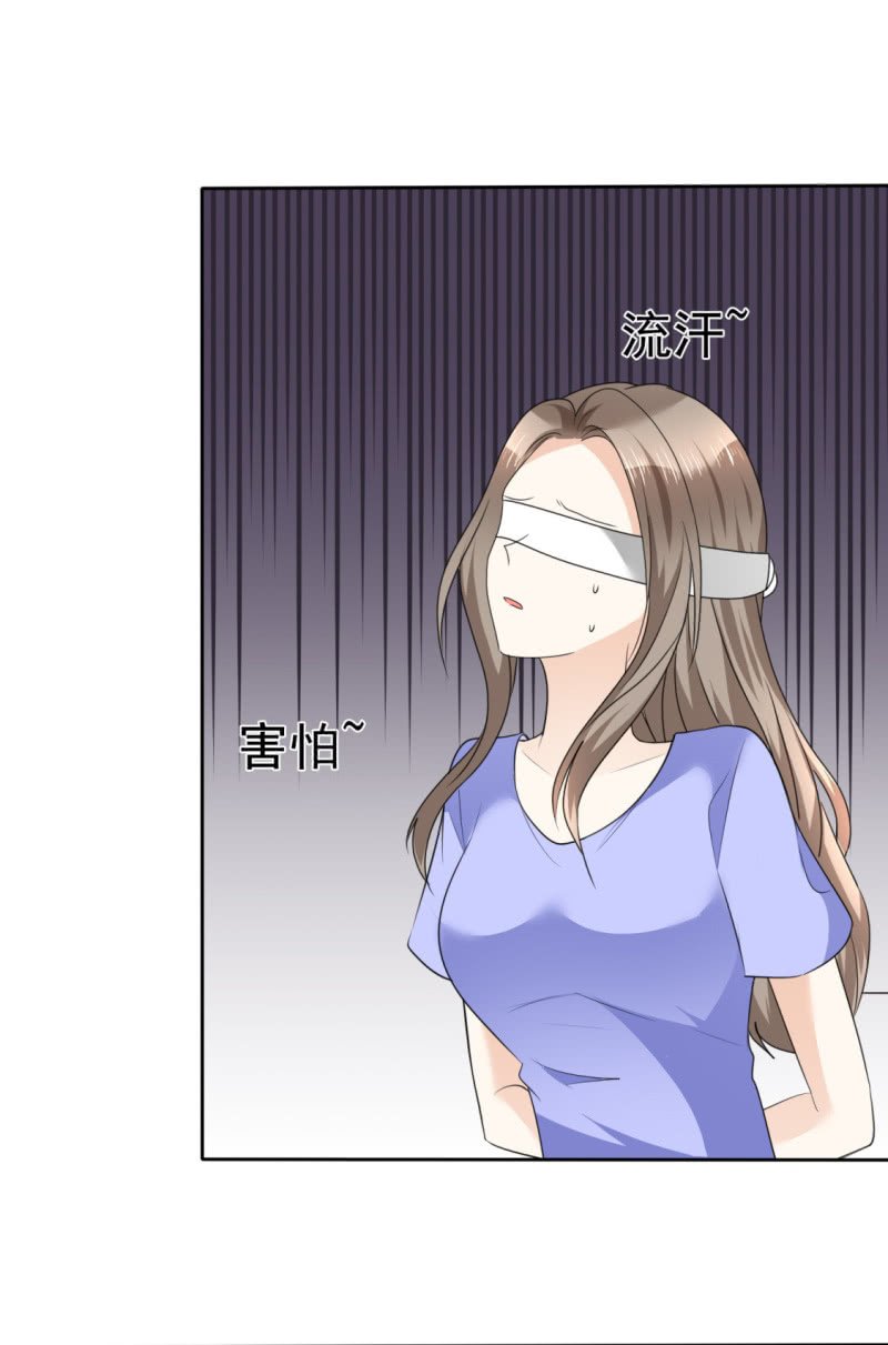 第50话 出事了