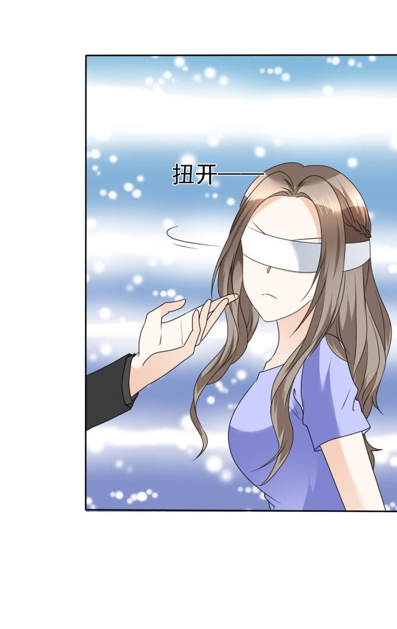第50话 出事了