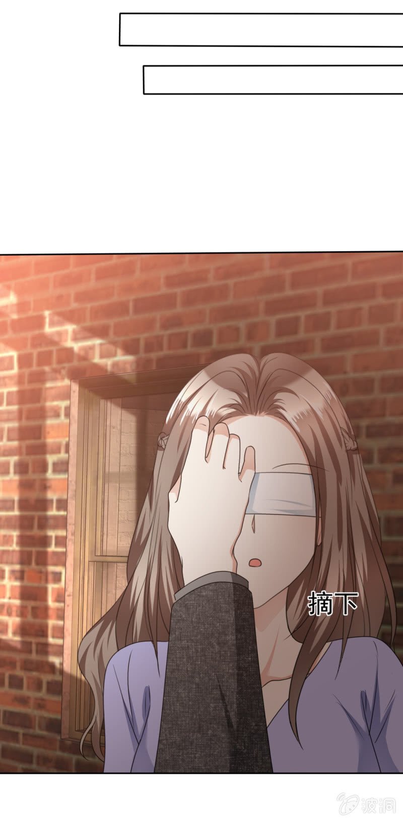 第51话 一起回家