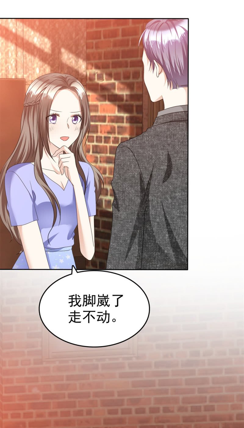 第51话 一起回家