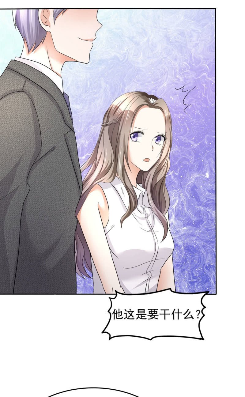 第5话 合作愉快