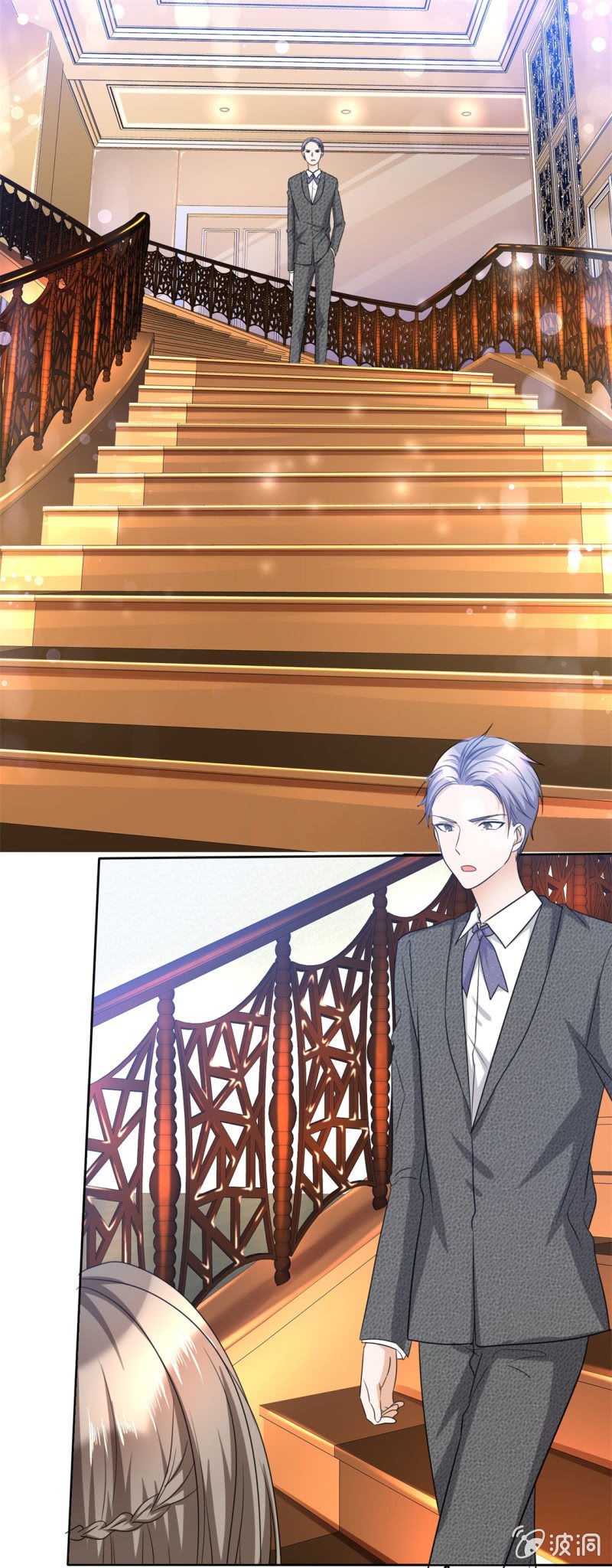 第6话 新婚夜怎么过