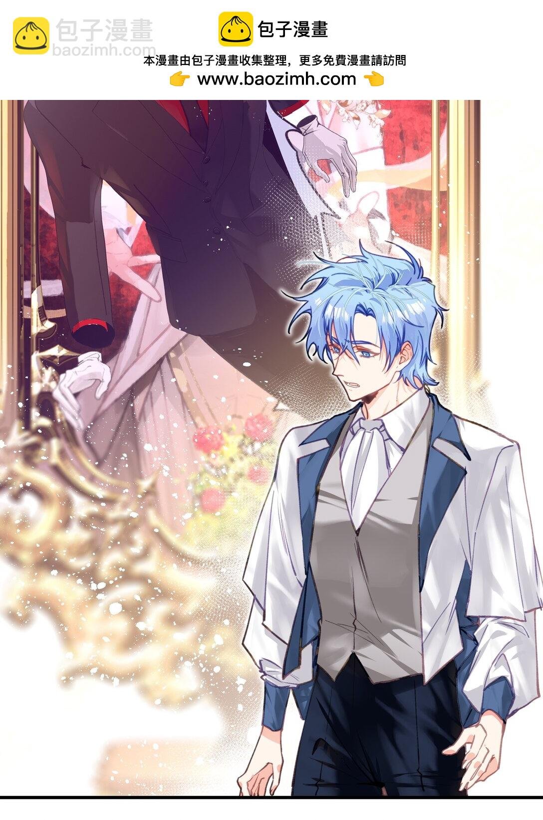026 夺舍