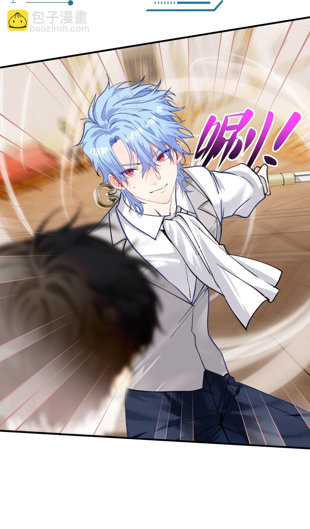 026 夺舍