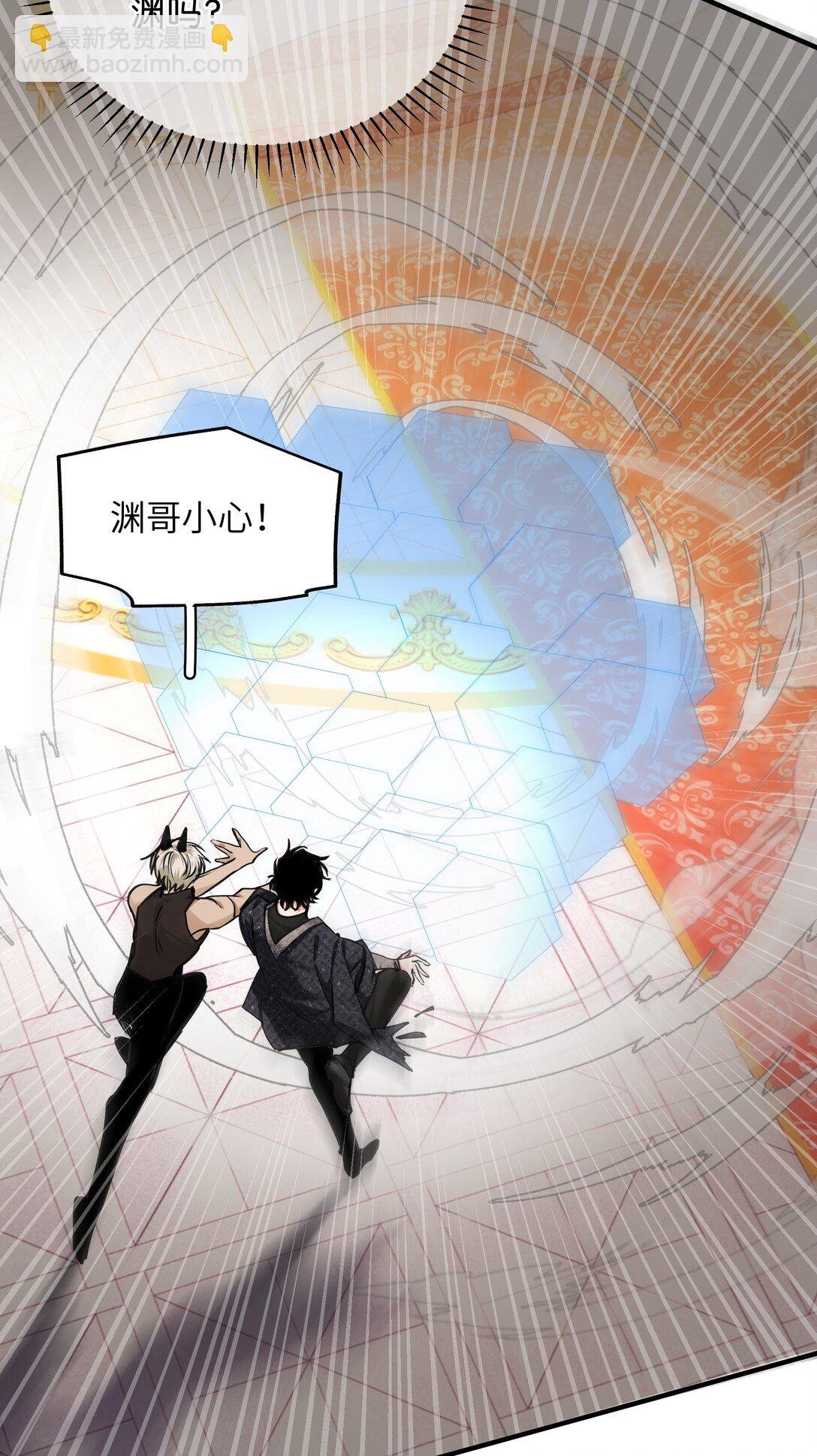 026 夺舍