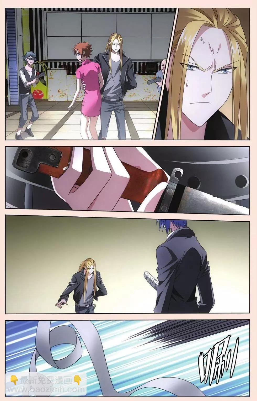 第31话 完美的重逢