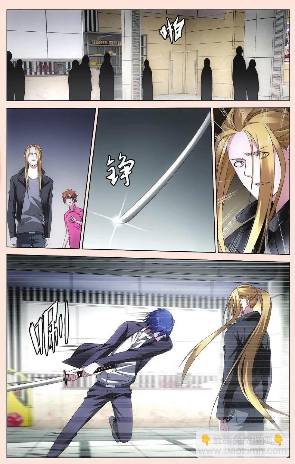 第31话 完美的重逢