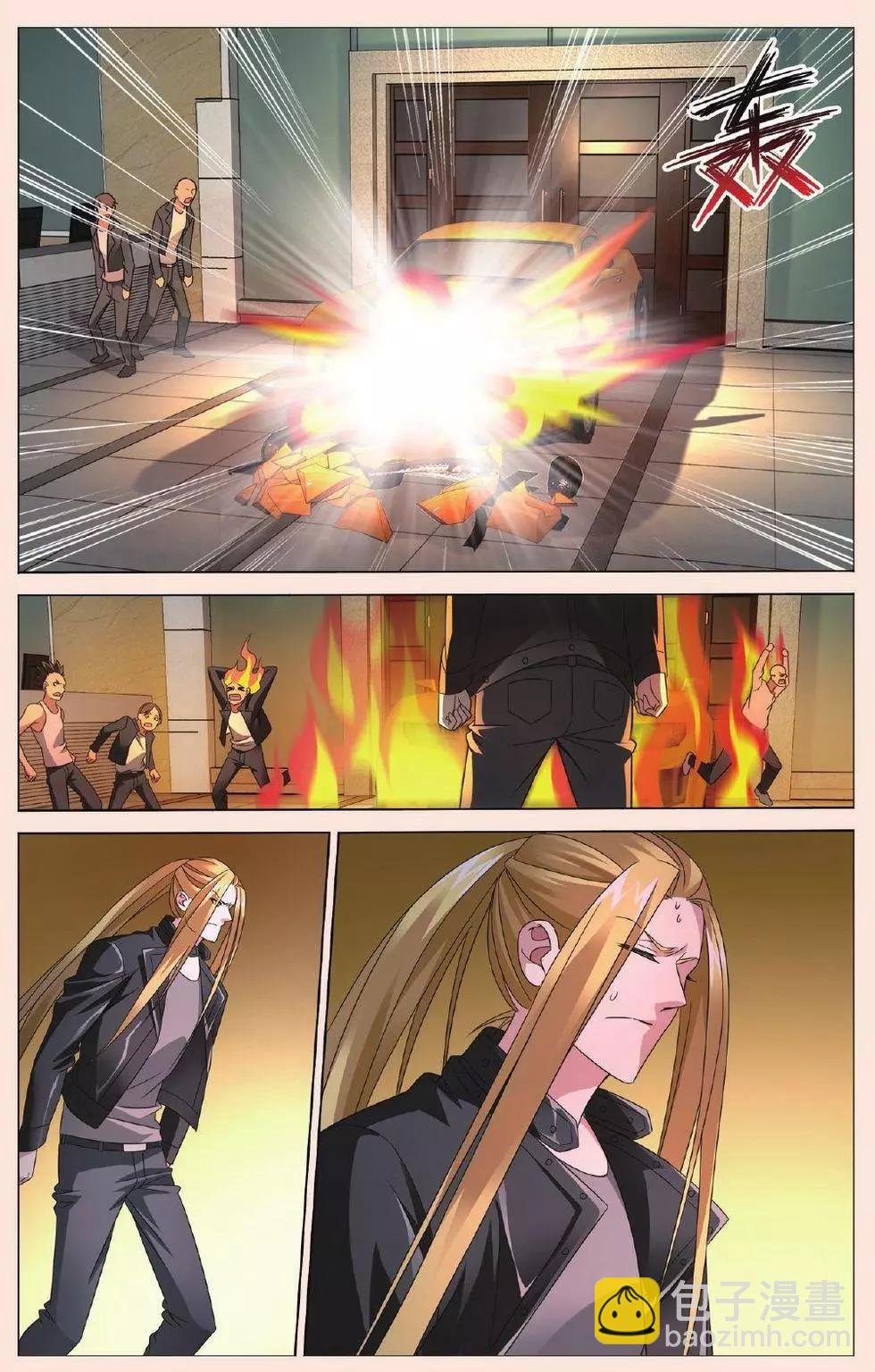 第31话 完美的重逢