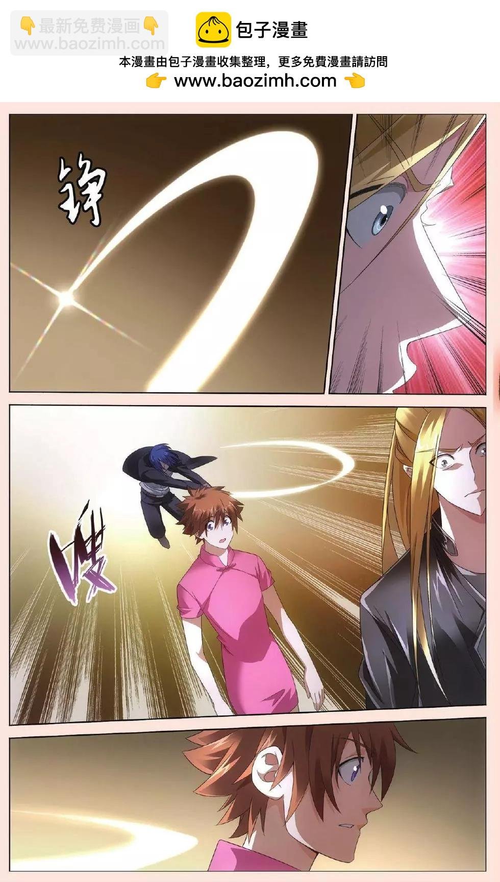 第31话 完美的重逢
