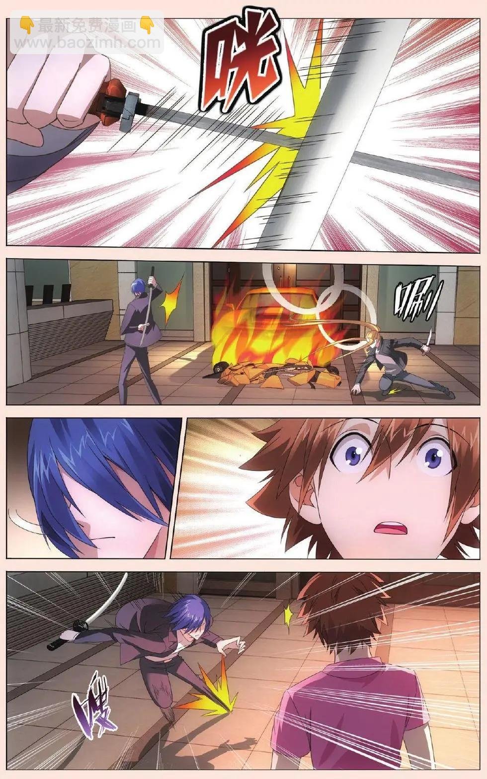 第31话 完美的重逢