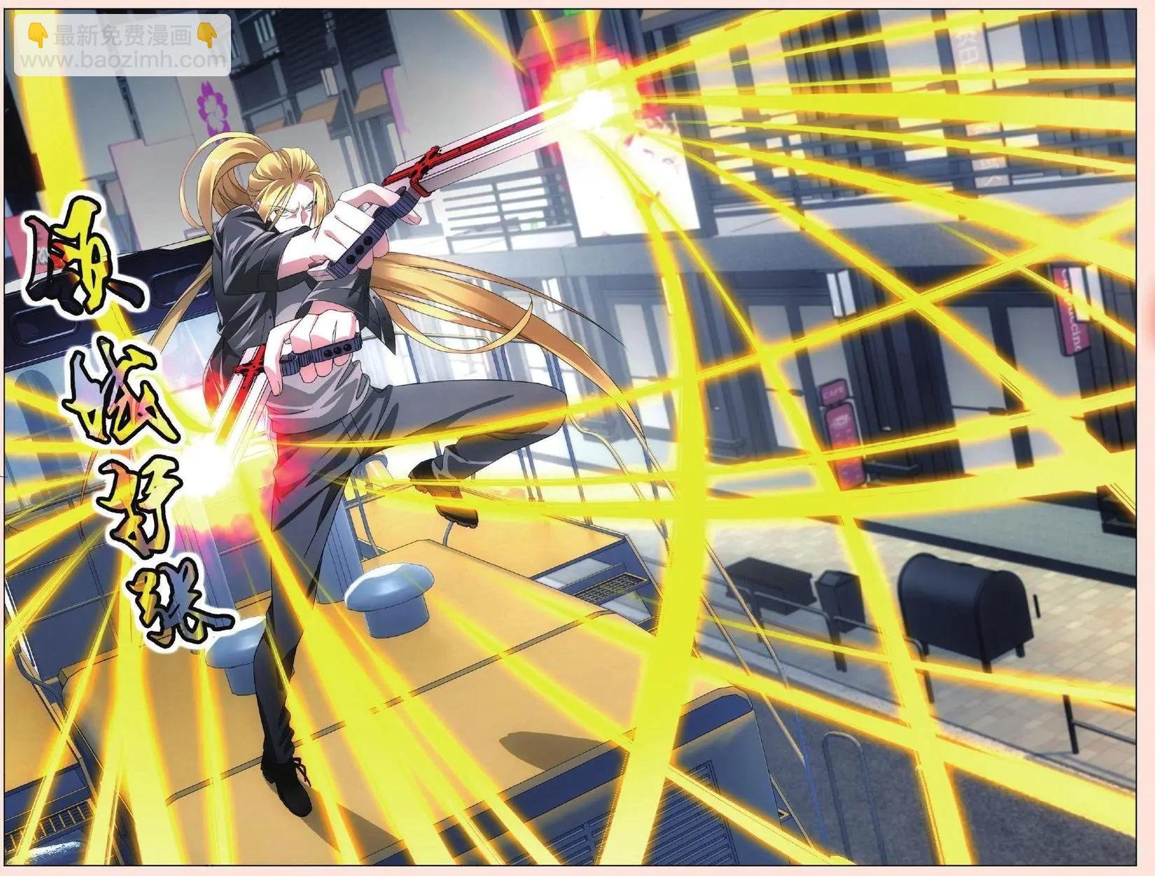 第34话 狭路相逢