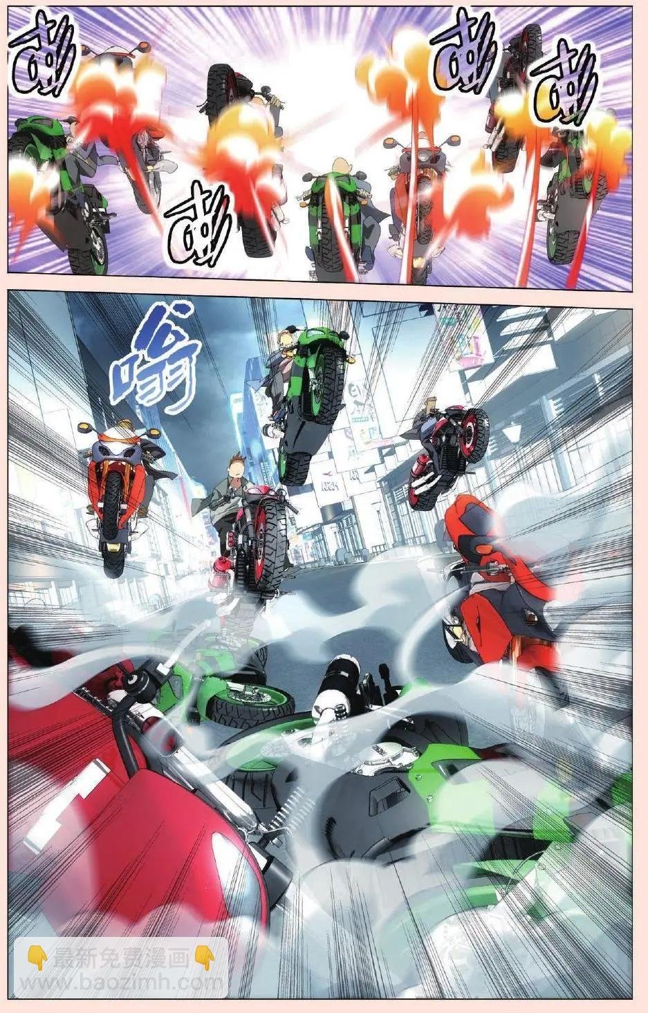 第34话 狭路相逢