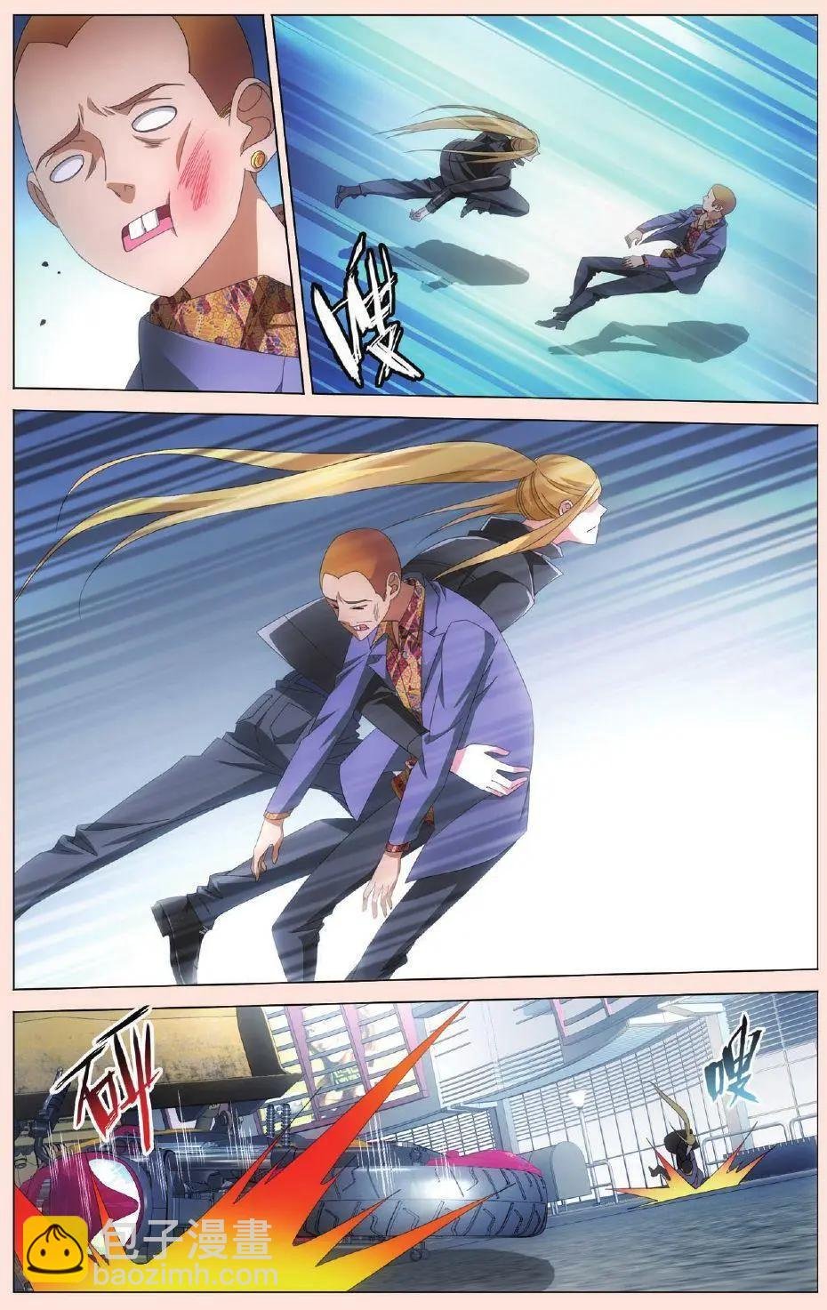 第34话 狭路相逢