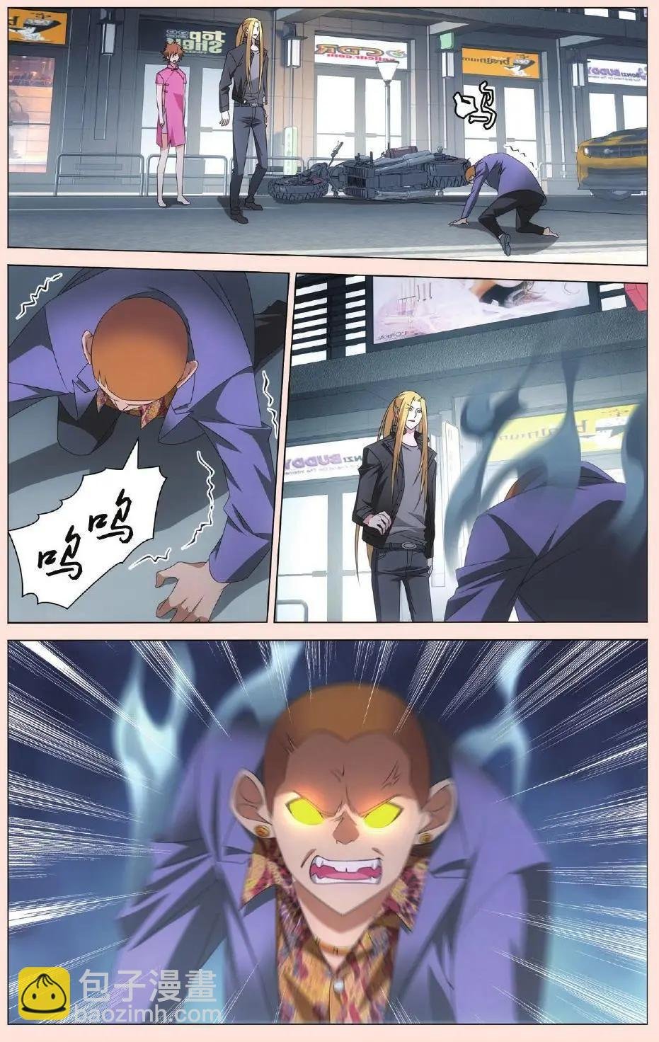 第34话 狭路相逢