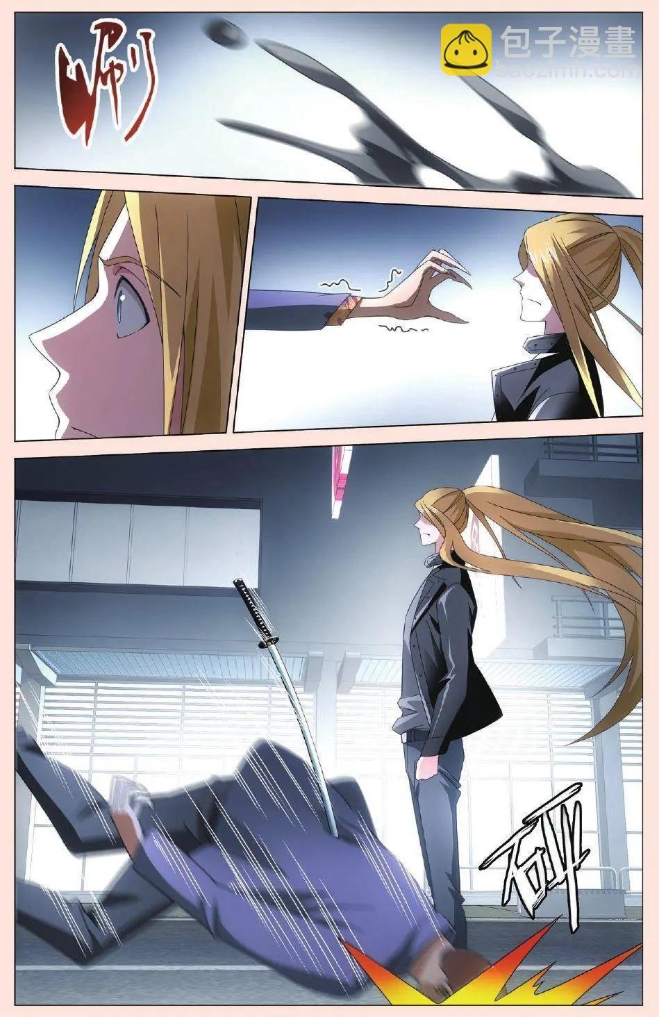 第34话 狭路相逢